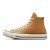 Thumbnail of Converse Chuck 70 Fall Tone (A04580C) [1]