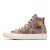 Thumbnail of Converse Chuck 70 Patchwork (A05205C) [1]