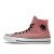 Thumbnail of Converse Converse x Stüssy Surfman" Chuck 70" (A02052C) [1]