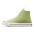 Thumbnail of Converse Converse Chuck 70 (A04585C) [1]