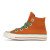 Thumbnail of Converse Converse x WONKA CHUCK 70 HI (A08152C) [1]