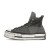 Thumbnail of Converse Chuck 70 Plus Smokey Wash (A10225C) [1]