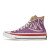 Thumbnail of Converse Converse x Wonka Chuck Taylor All Star Swirl (A08154C) [1]