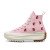 Thumbnail of Converse Run Star Hike Platform Embroidered Floral (A05192C) [1]