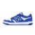 Thumbnail of New Balance BB480LWH (BB480LWH) [1]