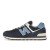 Thumbnail of New Balance U574 (U574EZ2) [1]