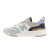 Thumbnail of New Balance CM997HAM (CM997HAM) [1]