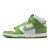 Thumbnail of Nike Dunk High Retro (DV0829-101) [1]