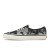 Thumbnail of Vans Vans X Wp Lavori Corso Authentic 44 Dx (VN0A7Q5CBM8) [1]