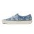 Thumbnail of Vans Vans X Wp Lavori Corso Authentic 44 Dx (VN0A7Q5CIGV) [1]