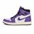 Thumbnail of Nike Jordan Air Jordan 1 Zoom Air Comfort (CT0978-501) [1]