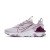 Thumbnail of Nike React Vision (CI7523-500) [1]