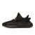 Thumbnail of adidas Originals Yeezy Boost 350 V2 (GW3774) [1]