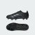 Thumbnail of adidas Originals Predator League Kids FG (IF6353) [1]