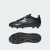 Thumbnail of adidas Originals F50 Pro Kids FG (IF1358) [1]