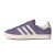 Thumbnail of adidas Originals Gazelle 85 (IG6223) [1]