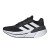 Thumbnail of adidas Originals Adistar CS 2.0 (HP9637) [1]