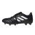 Thumbnail of adidas Originals Copa Gloro FG (GY9045) [1]