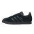 Thumbnail of adidas Originals Gazelle (JI2161) [1]