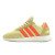 Thumbnail of adidas Originals I-5923 Boost (D96604) [1]