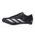 Thumbnail of adidas Originals The Road BOA Cycling Shoes (IG7873) [1]