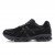 Thumbnail of Asics Gel-Kayano 14 (1201A244-001) [1]