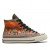 Thumbnail of Converse Chuck 70 Holiday Sweater (172134C) [1]