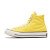 Thumbnail of Converse Converse CHUCK 70 HI (A08618C) [1]