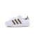 Thumbnail of adidas Originals Kinder adidas Originals Superstar C (HQ4285) [1]