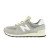 Thumbnail of New Balance New Balance U 574 RBL (U574RBL) [1]