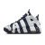 Thumbnail of Nike Air More Uptempo (FV5371-100) [1]