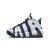 Thumbnail of Nike Air More Uptempo (FV5372-100) [1]