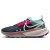 Thumbnail of Nike Zegama Trail 2 (FD5190-400) [1]