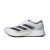 Thumbnail of adidas Originals Adizero Adios 7 (GX6648) [1]