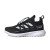 Thumbnail of adidas Originals TERREX Voyager 21 Canvas Travel (FZ3336) [1]