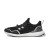 Thumbnail of adidas Originals Ultraboost 5.0 x Marvel Black Panther (HR0518) [1]