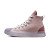 Thumbnail of Converse Chuck Taylor All Star CX Seasonal Color (A03245C) [1]