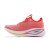 Thumbnail of New Balance FuelCell SuperComp Trainer (MRCXCR2) [1]