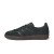 Thumbnail of adidas Originals Gazelle Indoor (H06272) [1]