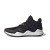 Thumbnail of adidas Originals Deep Threat Primeblue (S29014) [1]