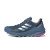 Thumbnail of adidas Originals TERREX Trailrider (GW5554) [1]