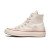 Thumbnail of Converse Chuck 70 Embroidered Desert Floral (A00844C) [1]