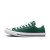 Thumbnail of Converse Chuck Taylor All Star Seasonal Color (A00789C) [1]