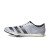 Thumbnail of adidas Originals DistanceStar (GX6682) [1]