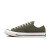 Thumbnail of Converse Chuck Taylor All Star '70 OX (A00757C) [1]