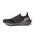 Thumbnail of adidas Originals Ultra Boost 21 (FY3952) [1]