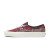 Thumbnail of Vans Authentic 44 Dx (VN0A5KX4RGR) [1]