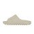 Thumbnail of adidas Originals Yeezy Slide "Pure" (GZ5554) [1]