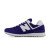 Thumbnail of New Balance ML574 (ML574PK2) [1]