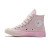 Thumbnail of Converse Chuck Taylor All Star '70 Hi (A00533C) [1]